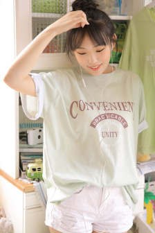 今生也是第一次免费观看